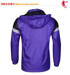 乔丹 梭织风衣 男式运动服 上衣 户外 秋季休闲服 lm ofd3310205