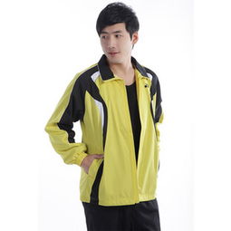 尤尼克斯运动服价格,价格查询,尤尼克斯运动服怎么样 360 460元的商品 51比购返利网尤尼克斯运动服比价