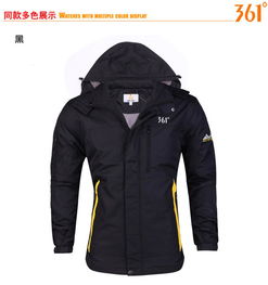 361度 正品 摇粒风衣 男式运动服 上衣 冬季休闲服 lm 5143304